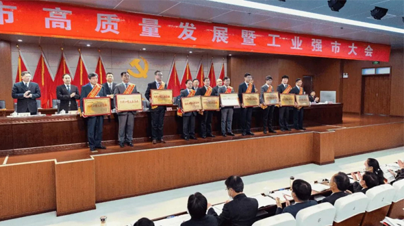 謹(jǐn)慎前行積底蘊(yùn)，蓬勃奮進(jìn)續(xù)豪情